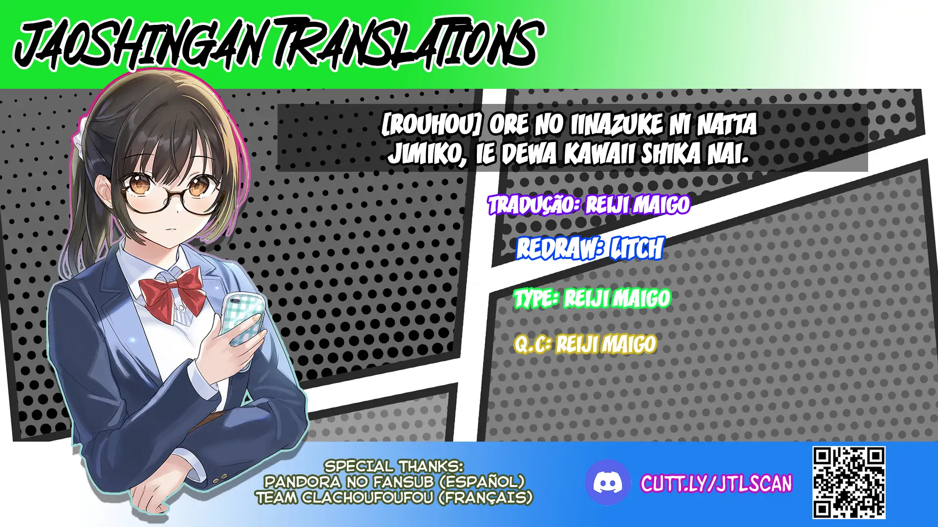 Capítulo 13 24 88966137 1920 1080 177388