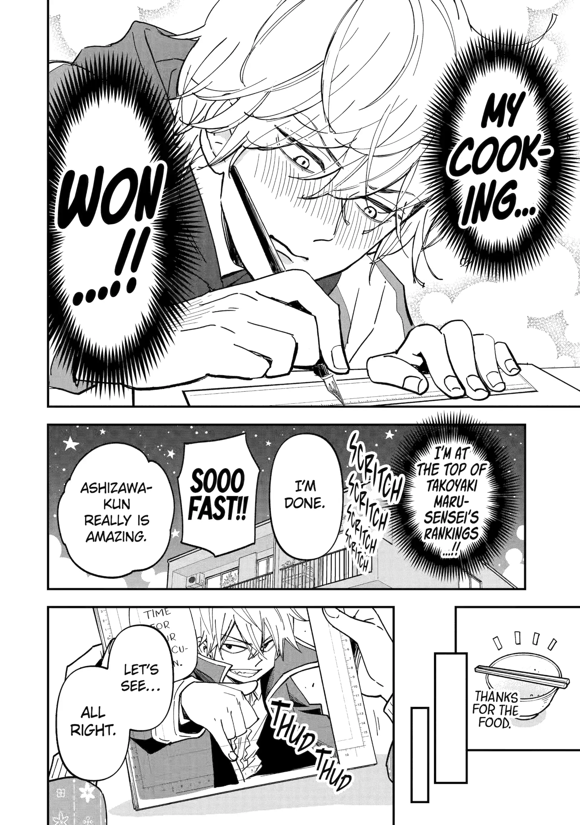 88966272 1920 2731 542256