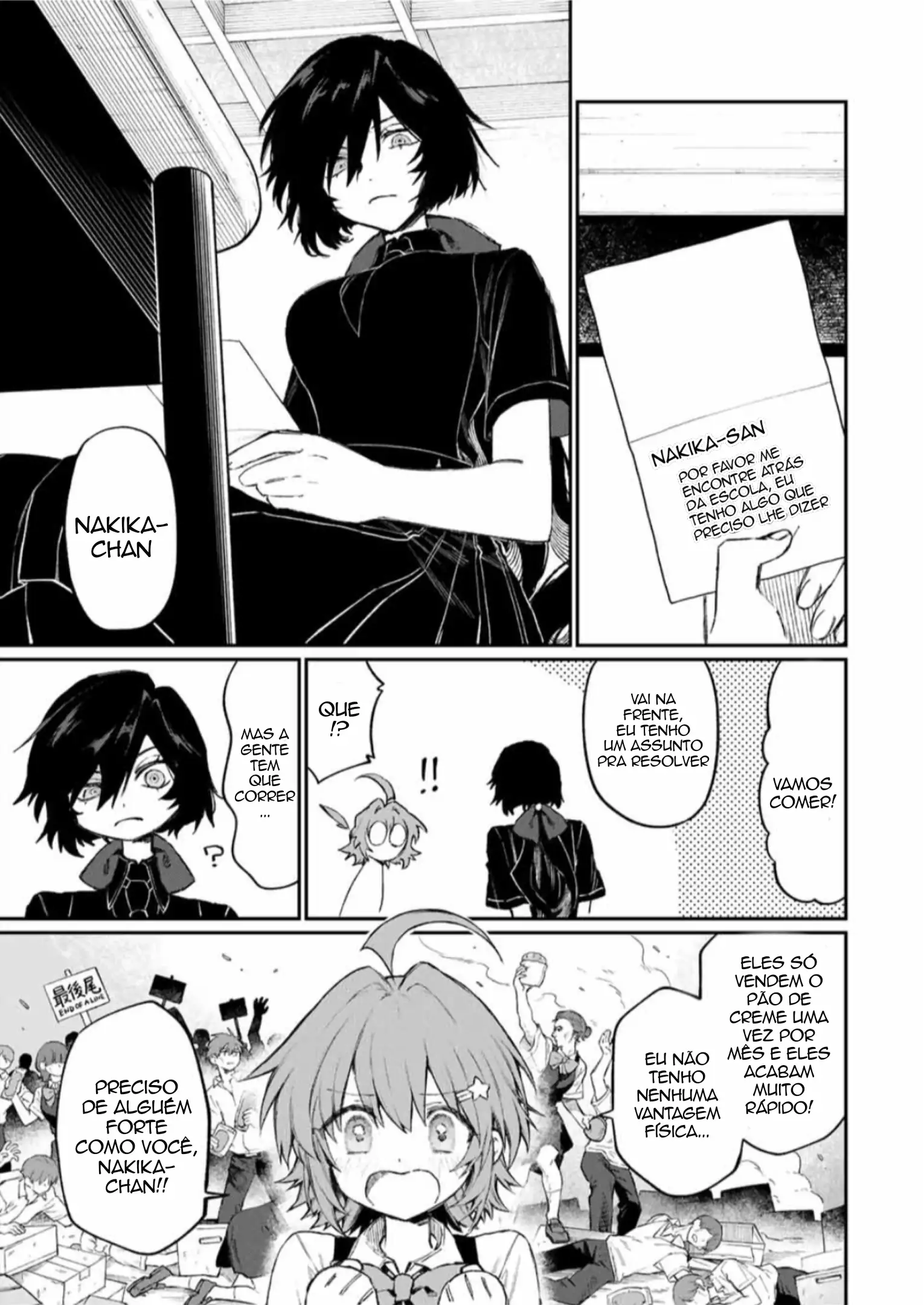 88973819 1530 2160 162980