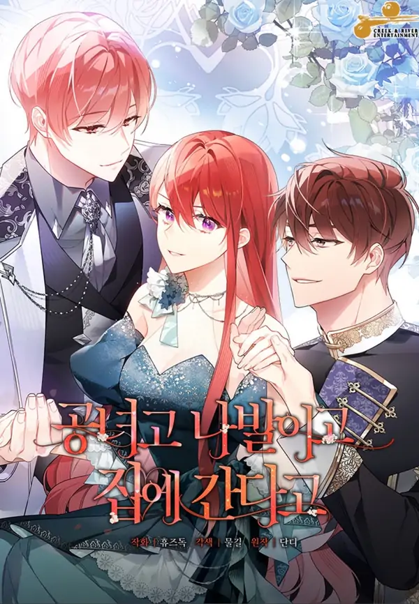 Lady Soleia Chce Wrócić do Domu