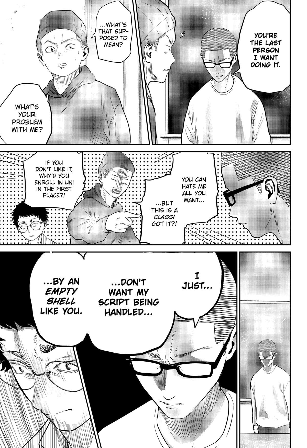 68695575 1200 1752 455691