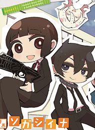 Gakuen Psycho-Pass